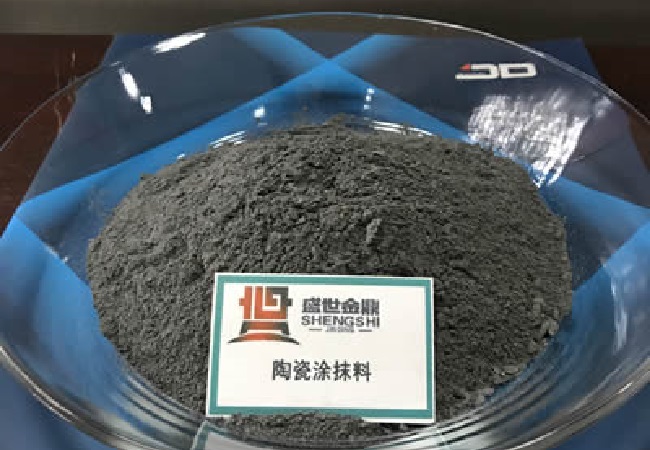 陶瓷涂抹料的5大特点！