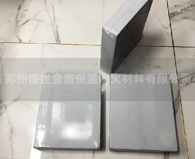 冀东水泥公司纳米绝热板采购项目，盛世金鼎...