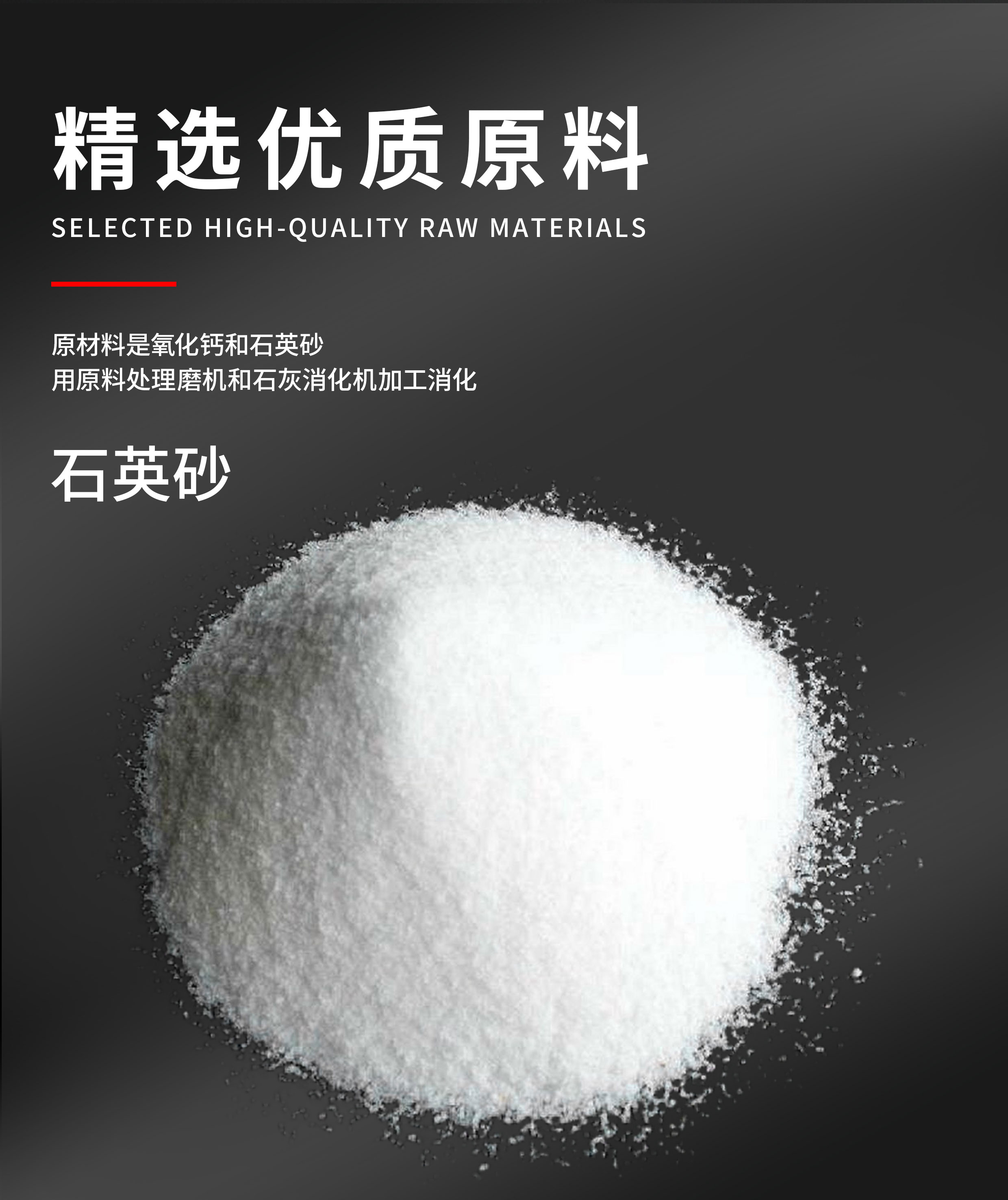 定制异型星空电子入口_星空(中国)
费用？