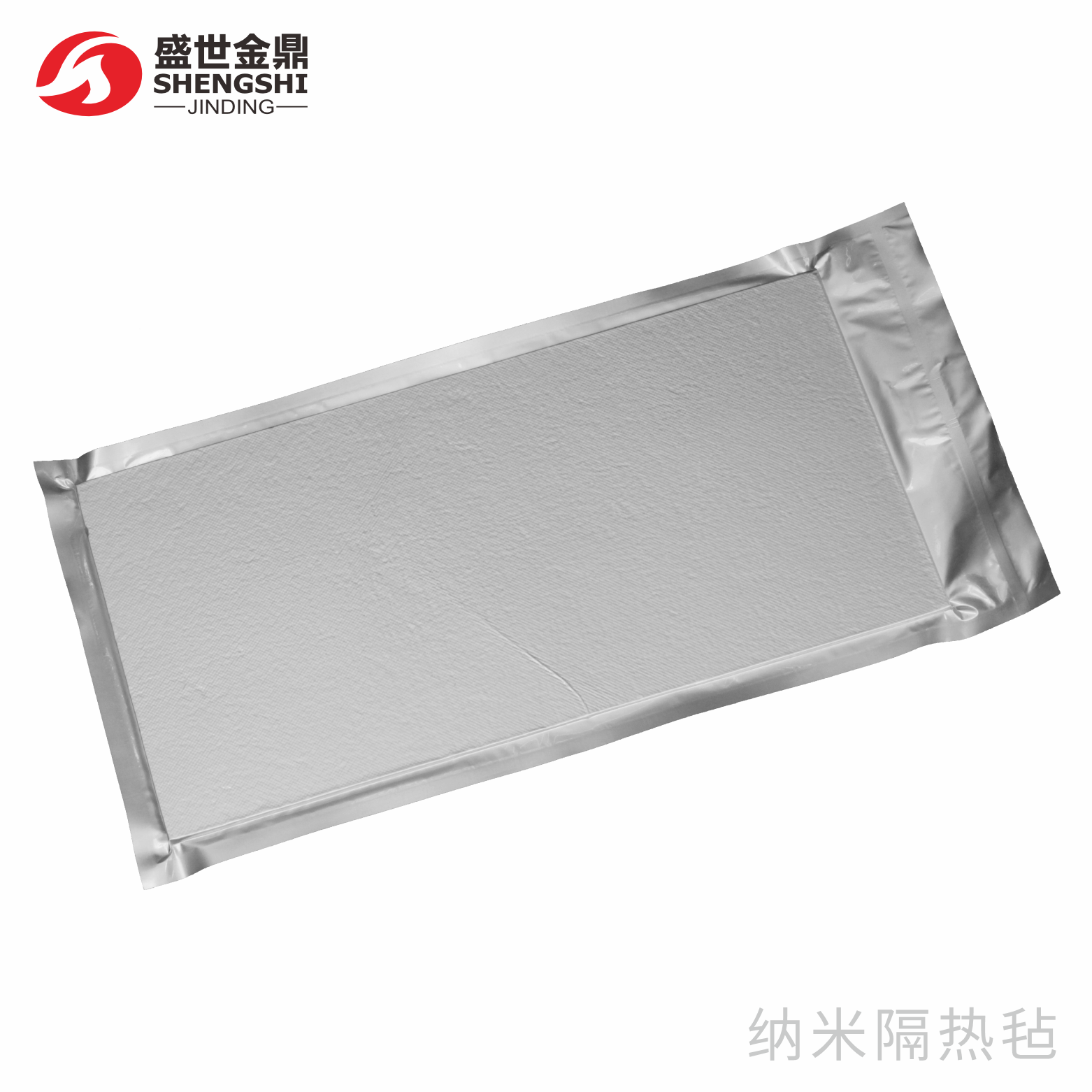 纳米板覆铝箔款玻璃行业保温效果如何？