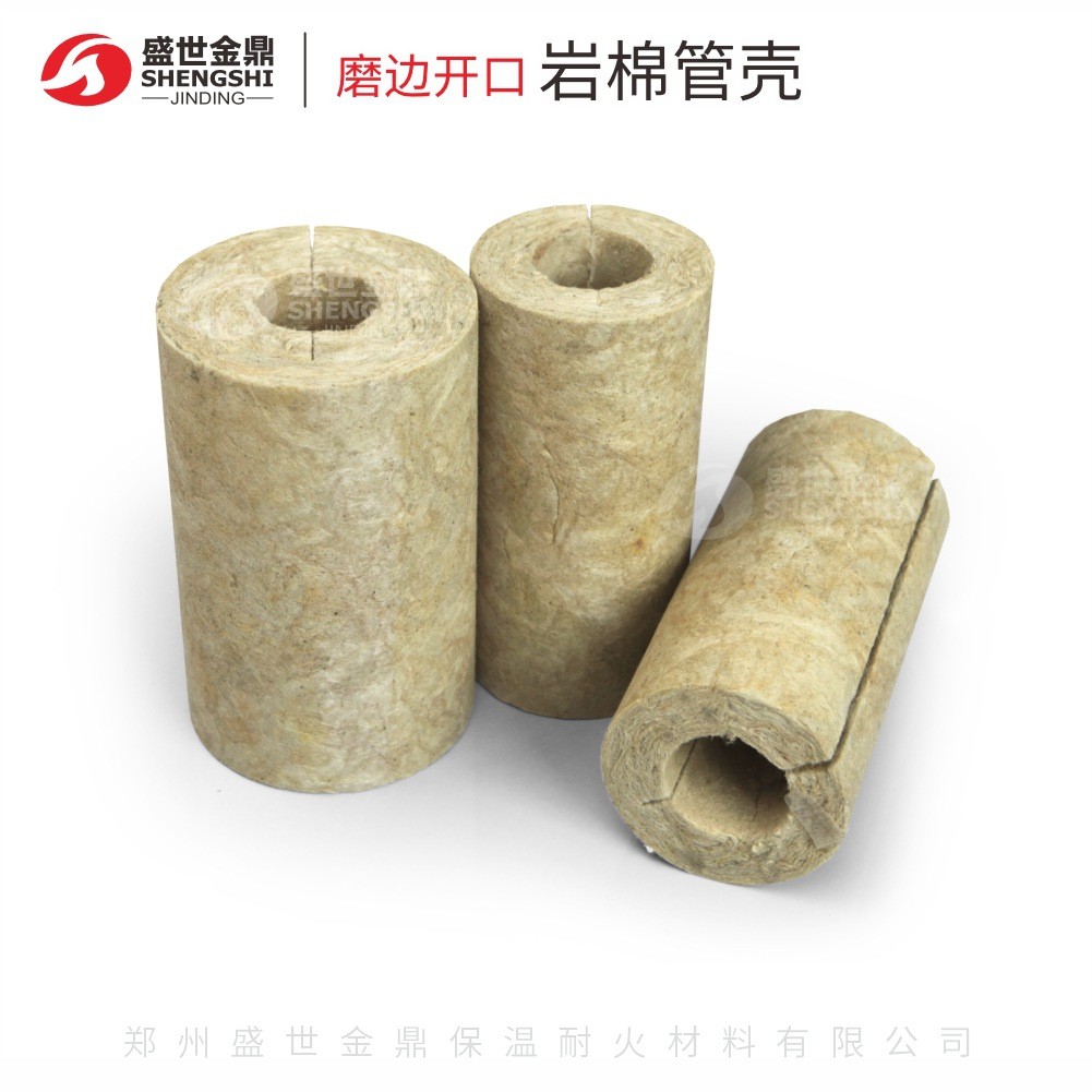 广州陶瓷厂区应用岩棉管壳哪里好？